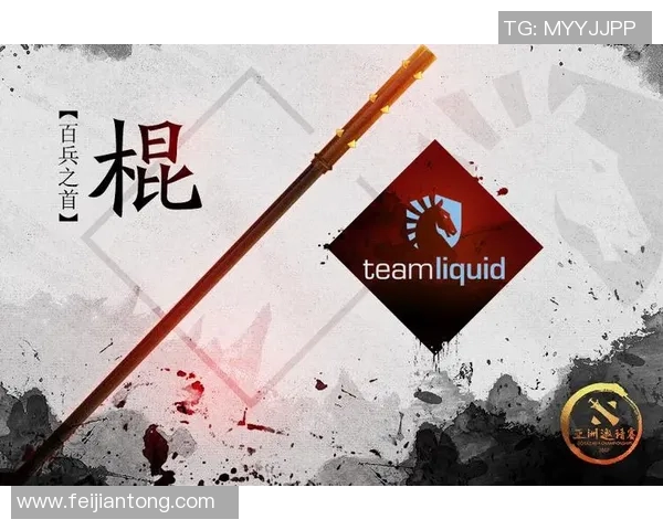 DOTA2战术排行榜最新揭晓JDG战队荣登第二名引发热议