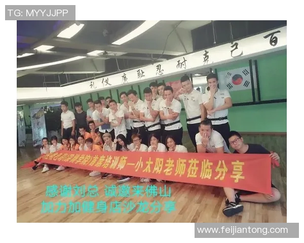 羽毛球场上的追梦旅程：周军的坚持与荣耀人生探秘