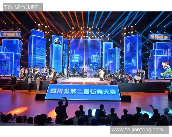 成都攀岩队在世界街舞大赛中的蜕变与成长历程全景报道